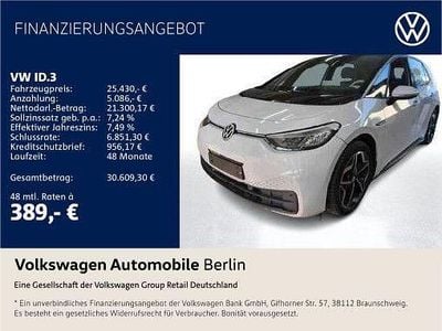 Usata VW ID.3 Pro 150 kW (204 CV) 2023 Bianco Utilitaria