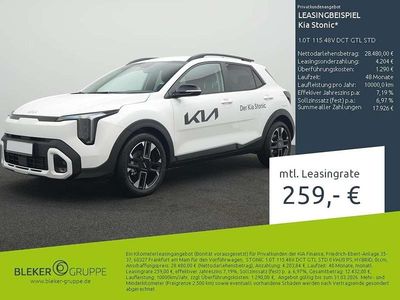 Snow white pearl Neu 2026 Kia Stonic SUV | 28.480 € (Fairer Preis)