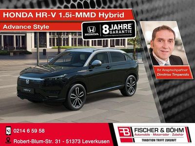 Nouă Honda HR-V Advance 131 CP (96 kW) 2026 Negru SUV