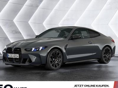 Neu BMW M4 Cabriolet Competition Edition 530 PS (389 kW) 2026 Grau Cabrio