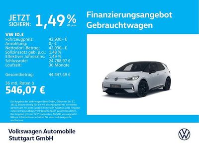 Brugt VW ID.3 GTX 239 kW (326 HK) 2025 Sort Hatchback
