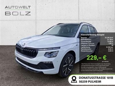 Neu Skoda Kamiq Tour 116 PS (85 kW) 2025 Weiss SUV