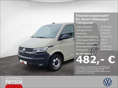 Gebraucht VW T6.1 204 PS (150 kW) 2022 Lichtgrau Van