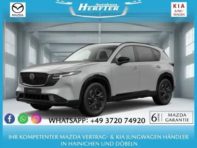 Neu Mazda CX-5 Homura-Line 141 PS (103 kW) 2026 Grau SUV