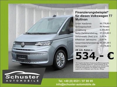Silber Gebraucht 2024 VW Multivan R Van | 46.779 € (Superpreis)