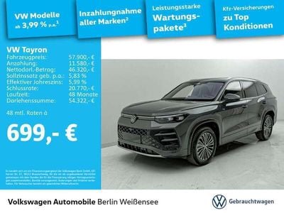 VW Tayron