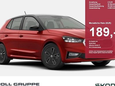 Nouă Skoda Fabia Selection 150 CP (110 kW) 2025 Negru Hatchback