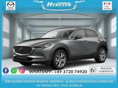 Neu Mazda CX-30 140 PS (102 kW) 2026 Grau SUV