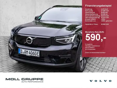 Occasion Volvo EX40 Ultra 185 kW (252 ch) 2025 Noir SUV