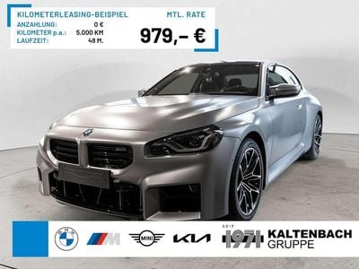 Neu BMW M2 Performance 480 PS (353 kW) 2026 Grau Coupé
