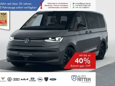 Nuova VW T7 Edition 150 CV (110 kW) 2026 Grigio Furgone