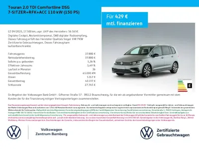 Gebraucht VW Touran Comfortline 150 PS (110 kW) 2025 Silber Van / Kleinbus