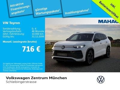 VW Tayron
