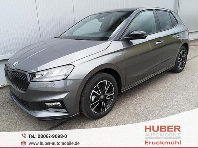 Nuova Skoda Fabia Monte Carlo 190 CV (139 kW) 2026 Grigio Utilitaria