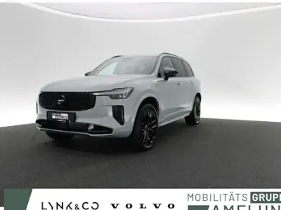 Occasion Volvo XC90 Plus 455 ch (334 kW) 2026 Gris SUV