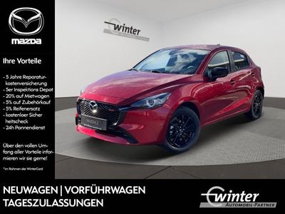 gebraucht Mazda 2 E HOMURA