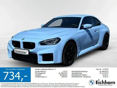 Używany BMW M2 Performance 480 KM (353 kW) 2025 Niebieski Coupe