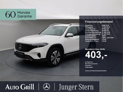 Mercedes EQB300
