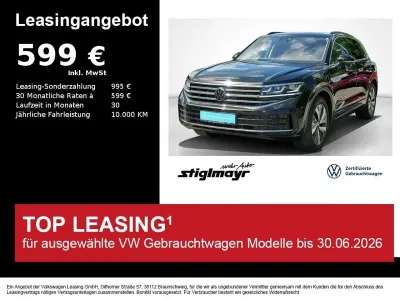 Gebraucht VW Touareg Elegance 286 PS (210 kW) 2025 Tamarindenbraun metallic SUV