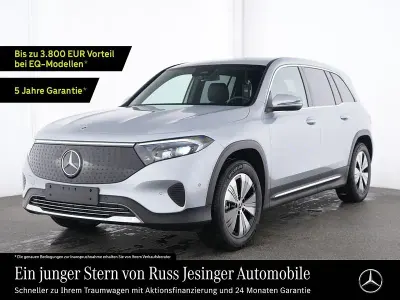 Second-hand Mercedes EQB250+ Progressive 139 kW (190 CP) 2025 Argintiu SUV