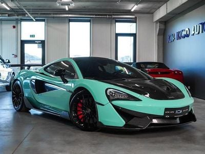 Gebraucht McLaren 570S 570 PS (419 kW) 2016 Grün Coupé
