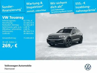 Gebraucht VW Touareg R-line 231 PS (169 kW) 2025 Grau SUV