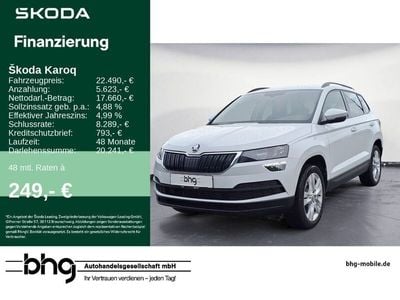 Skoda Karoq