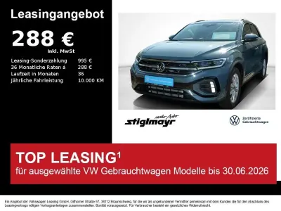 Gebraucht VW T-Roc R-line 150 PS (110 kW) 2025 Petroleum blue metallic SUV