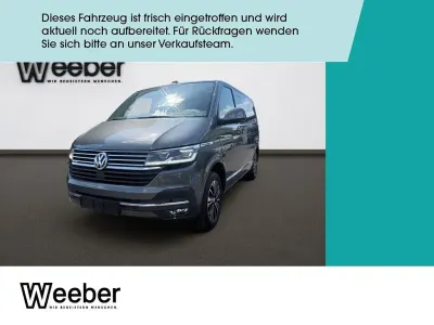 Gebraucht VW Multivan Highline 204 PS (150 kW) 2023 Grau Van / Kleinbus