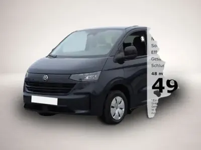 Neu VW Caravelle R 110 PS (80 kW) 2026 Blau Van