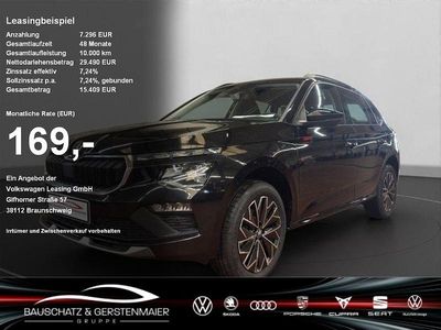 Schwarz Neu 2025 Skoda Kamiq SUV | 29.490 € (Fairer Preis)