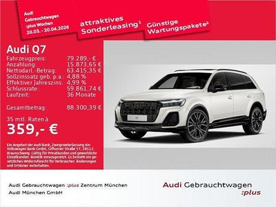 Gebraucht Audi Q7 Ambiente 286 PS (210 kW) 2025 Vikunjabeige metallic SUV