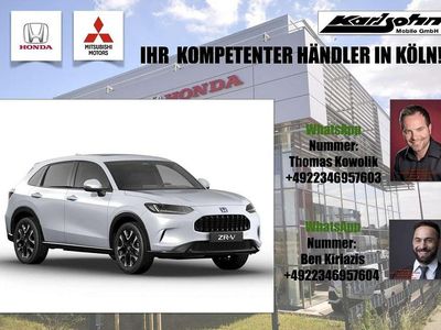 Weiß Gebraucht 2024 Honda ZR-V Advance SUV | 42.890 € (Fairer Preis)
