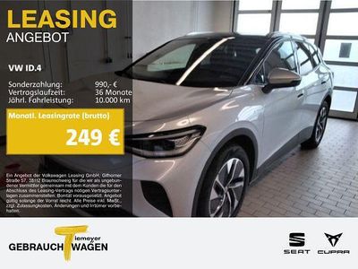 VW ID.4
