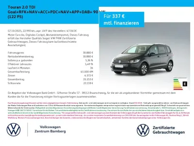 Gebraucht VW Touran Comfortline 122 PS (89 kW) 2025 Grau Van / Kleinbus