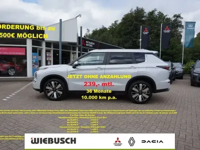 Neu Mitsubishi Outlander P-HEV Diamant Edition 306 PS (225 kW) 2026 Weiß SUV