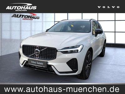 Gebraucht Volvo XC60 Ultimate 2023 Weiss SUV