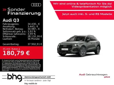Gebraucht Audi Q3 Advanced Plus 150 PS (110 kW) 2025 Grau SUV