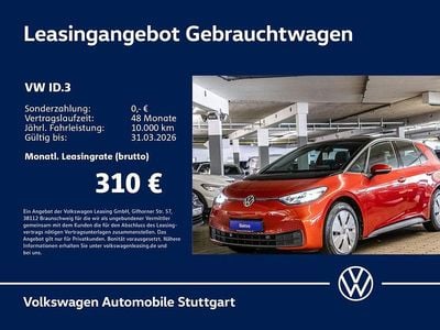 Gebraucht VW ID.3 Pro 150 kW (204 PS) 2023 Kings red metallic schwarz Kleinwagen