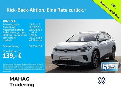 Gebraucht VW ID.4 Pure 125 kW (170 PS) 2025 Weiß SUV