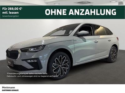 Gebraucht Skoda Scala Tour 116 PS (85 kW) 2025 Stahlgrau Kleinwagen