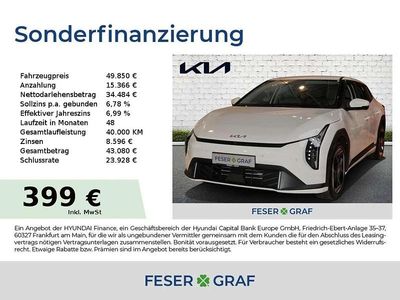 Second-hand Kia EV4 Earth 150 kW (204 CP) 2025 Alb Hatchback