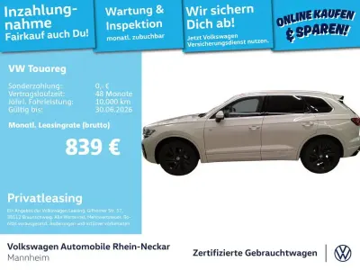 Brugt VW Touareg R-line 286 HK (210 kW) 2025 Beige SUV