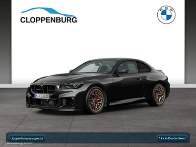 Neu BMW M2 M Sport 530 PS (389 kW) 2026 Schwarz Coupé
