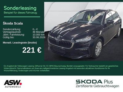 Gebraucht Skoda Scala Essence 116 PS (85 kW) 2025 Schwarzmagic perleffekt Kleinwagen