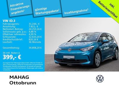 Second-hand VW ID.3 Pure 125 kW (170 CP) 2025 Albastru Hatchback