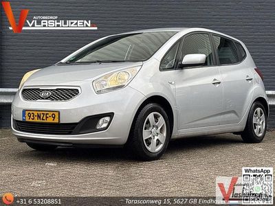 Grau Gebraucht 2011 Kia Venga Kleinwagen | 2.850 € (Fairer Preis)