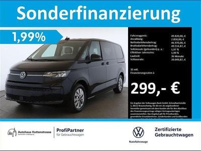 VW T7
