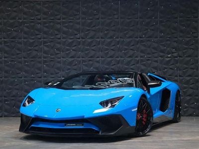 Lamborghini Aventador