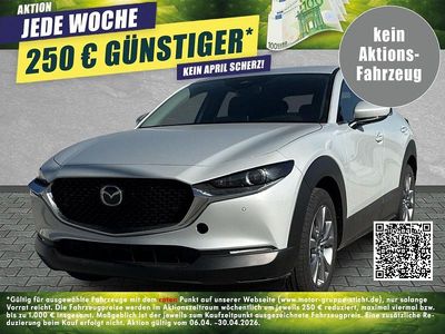 Nuova Mazda CX-30 Exclusive-Line 140 CV (102 kW) 2026 Rosso SUV